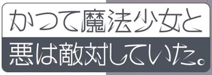 f:id:jugame:20190509025554j:plain