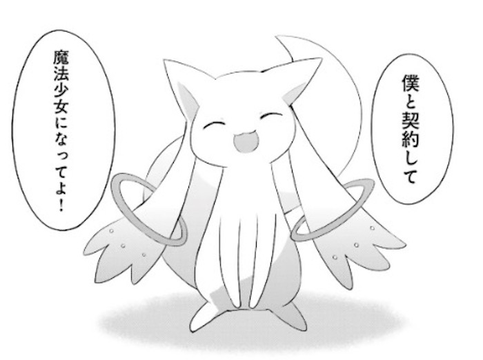 f:id:jugame:20190509030654j:plain
