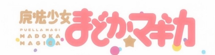 f:id:jugame:20190509030659j:plain