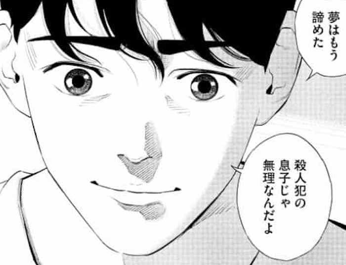 f:id:jugame:20190519135247j:plain