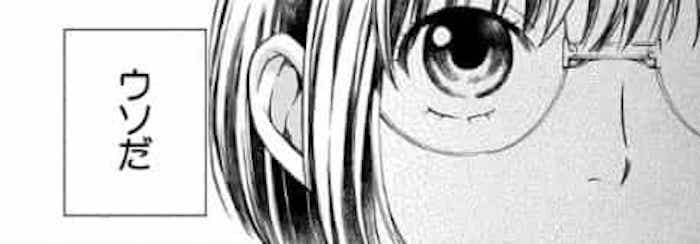 f:id:jugame:20190519142722j:plain