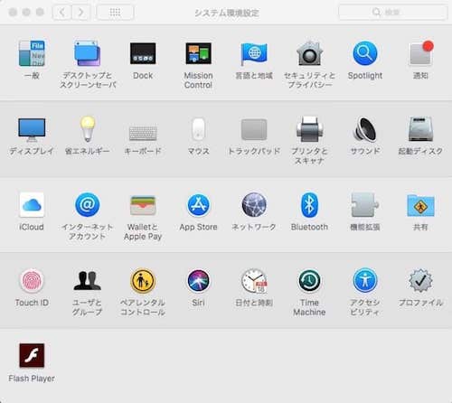 f:id:jugame:20190602232926j:plain