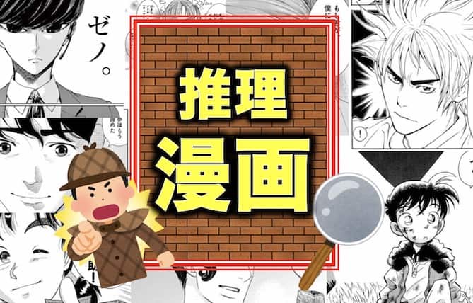 f:id:jugame:20190603020156j:plain