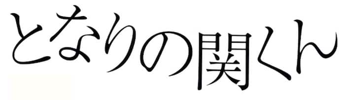 f:id:jugame:20190605020659j:plain