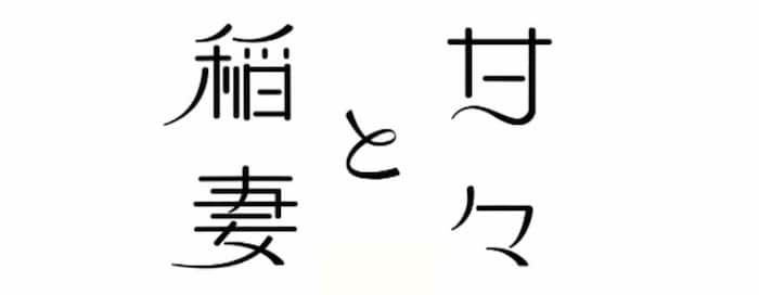 f:id:jugame:20190605022251j:plain