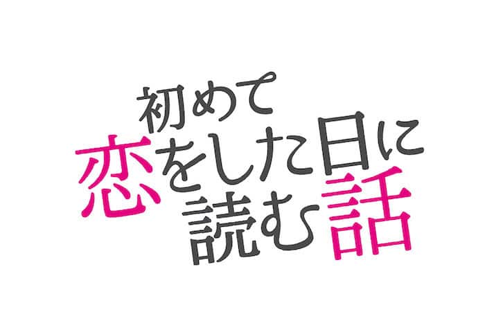 f:id:jugame:20200422005407j:plain