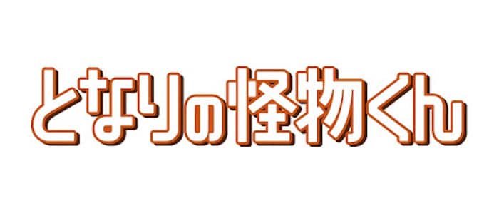 f:id:jugame:20200422012428j:plain