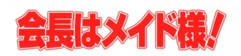f:id:jugame:20200422012636j:plain