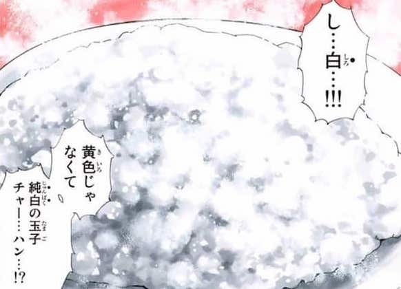 f:id:jugame:20200425151013j:plain