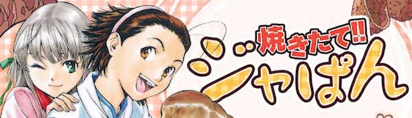 f:id:jugame:20200425154006j:plain