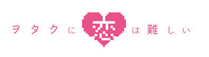 f:id:jugame:20200425164308j:plain