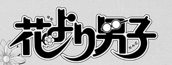 f:id:jugame:20200425164927j:plain