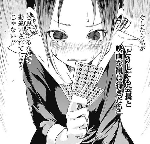 f:id:jugame:20200428015238j:plain