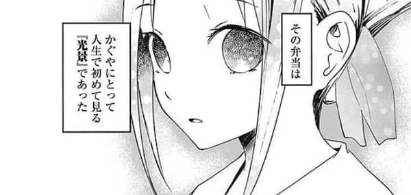 f:id:jugame:20200428015304j:plain
