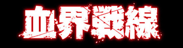 f:id:jugame:20200428174023j:plain