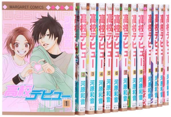 保存版 キュンキュン恋愛漫画ランキングtop50 乙女心をくすぐる王道少女漫画から イケメン男子との恋愛にキュン死にしちゃう青春ラブストーリーを歴代の超名作から厳選してご紹介 令和最新版 ムテキハック 漫画の紹介や生活をより豊かにするハックを紹介する
