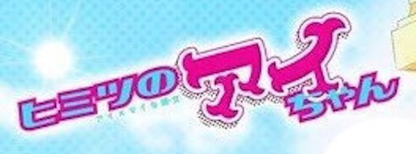 f:id:jugame:20200502203023j:plain