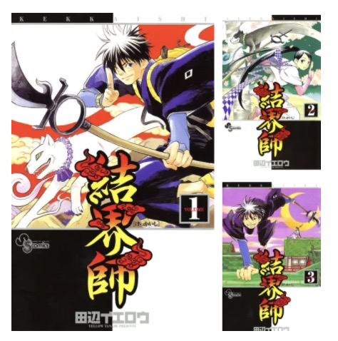 f:id:jugame:20200505220116p:plain