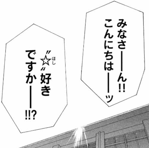 f:id:jugame:20200510002910j:plain
