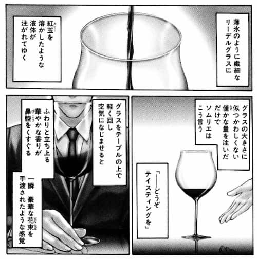f:id:jugame:20200510002913j:plain