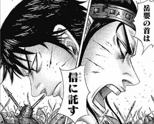 保存版 最強の面白いバトル漫画top75作品 人気の王道少年漫画から名作すぎる青年漫画までを対象におすすめのアツいバトル漫画 を歴代の超名作から総まとめ 格闘 異能力 最強チート漫画を総ざらい ムテキハック 漫画の紹介や生活をより豊かにするハックを