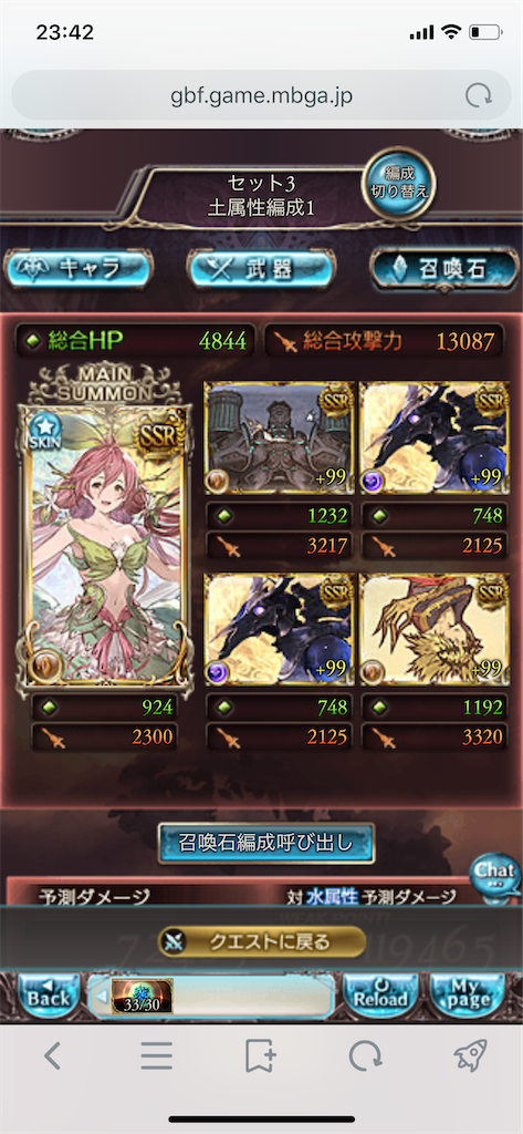 f:id:jugoburu:20200921234237p:image f:id:jugoburu:20200921234237p:image