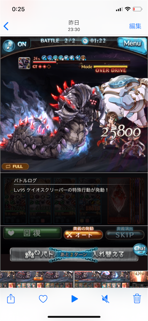 f:id:jugoburu:20200922002755p:image f:id:jugoburu:20200922002755p:image