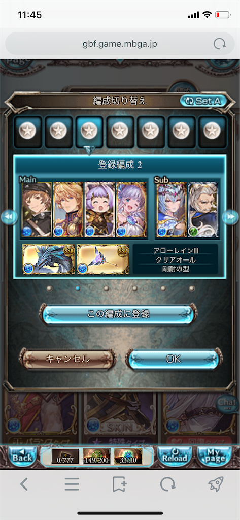 f:id:jugoburu:20200929114524p:image f:id:jugoburu:20200929114524p:image