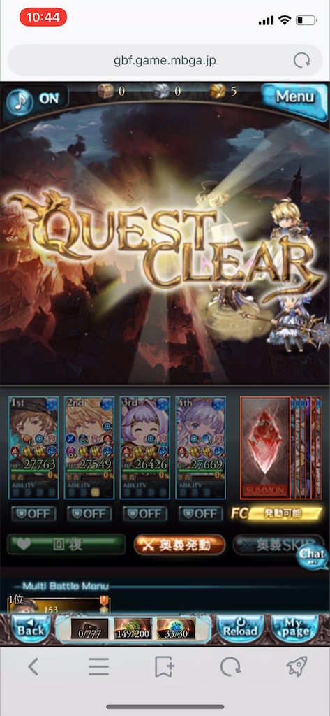 f:id:jugoburu:20201005163348p:image f:id:jugoburu:20201005163348p:image