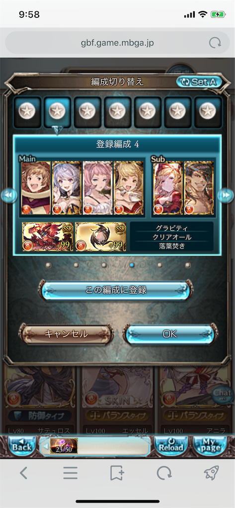 f:id:jugoburu:20201026095851p:image f:id:jugoburu:20201026095851p:image