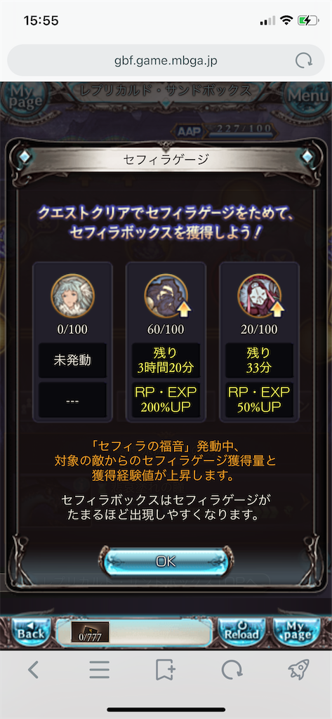 f:id:jugoburu:20201205145038p:image f:id:jugoburu:20201205145038p:image