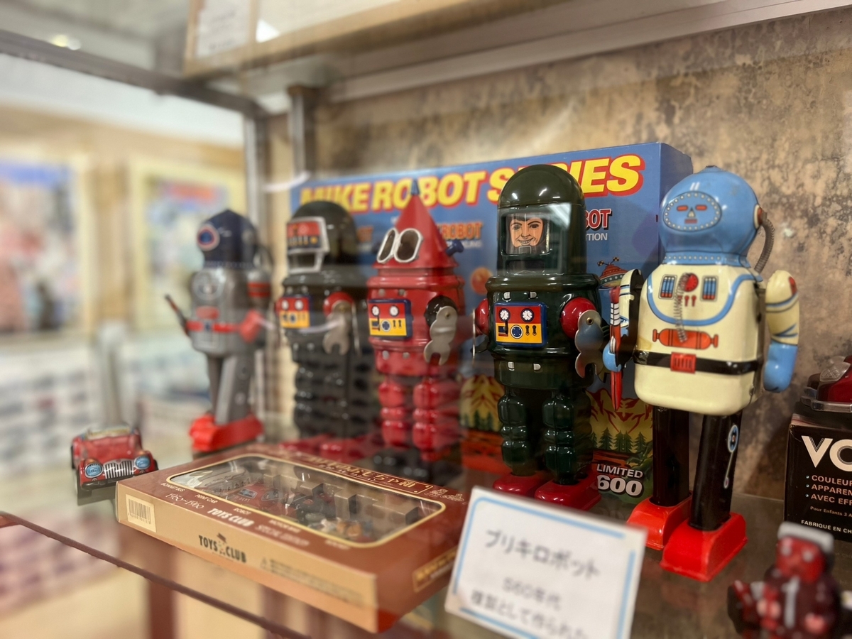 【中古】 秘密の扉 ２５/松文館 中古【倉庫・物置】中古 1棟限定 E-06 コンテナ 物置・倉庫 鍵