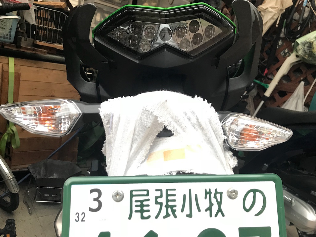 f:id:juiti1211:20180502214738j:image