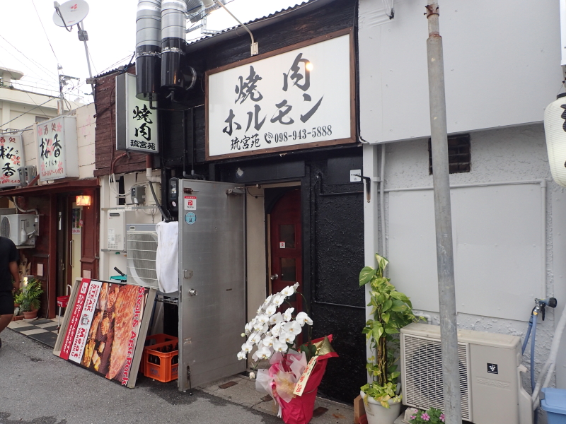 イメージ 12