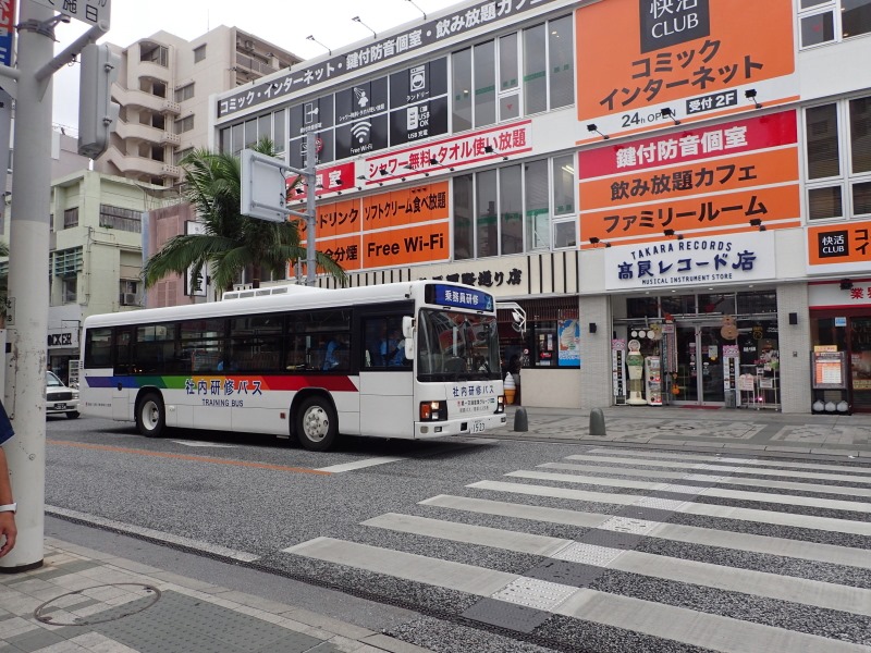 イメージ 23
