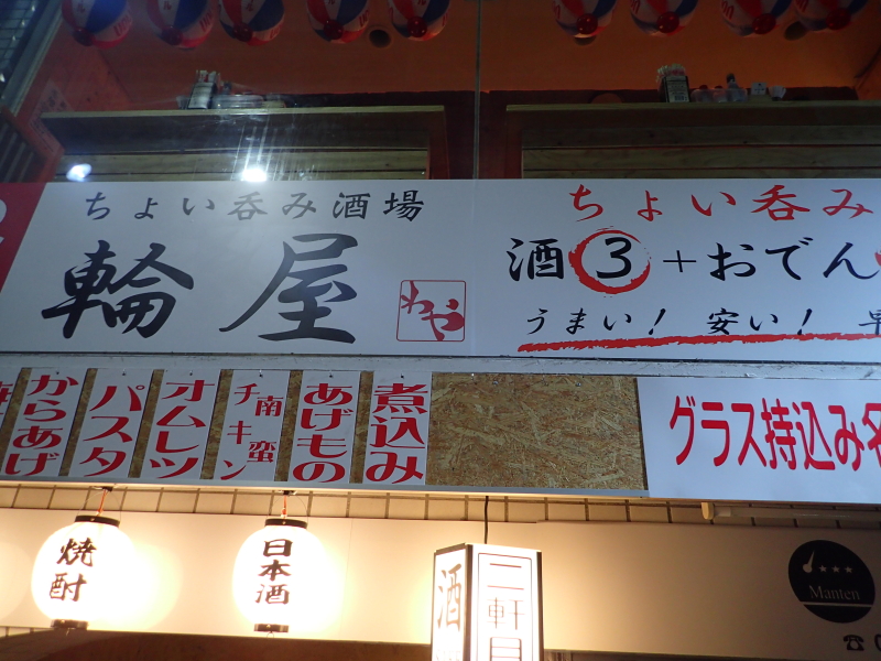 イメージ 28