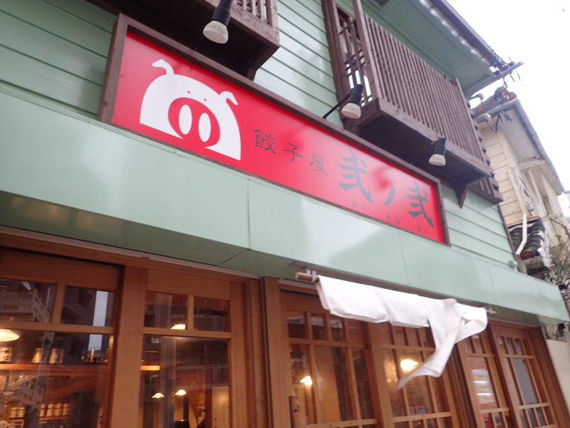イメージ 26