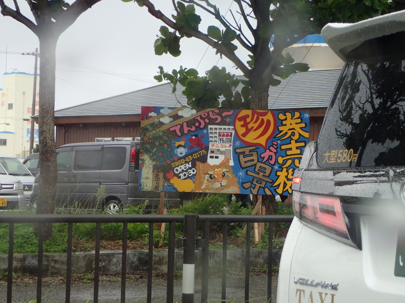 イメージ 3