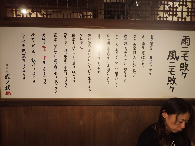 イメージ 32