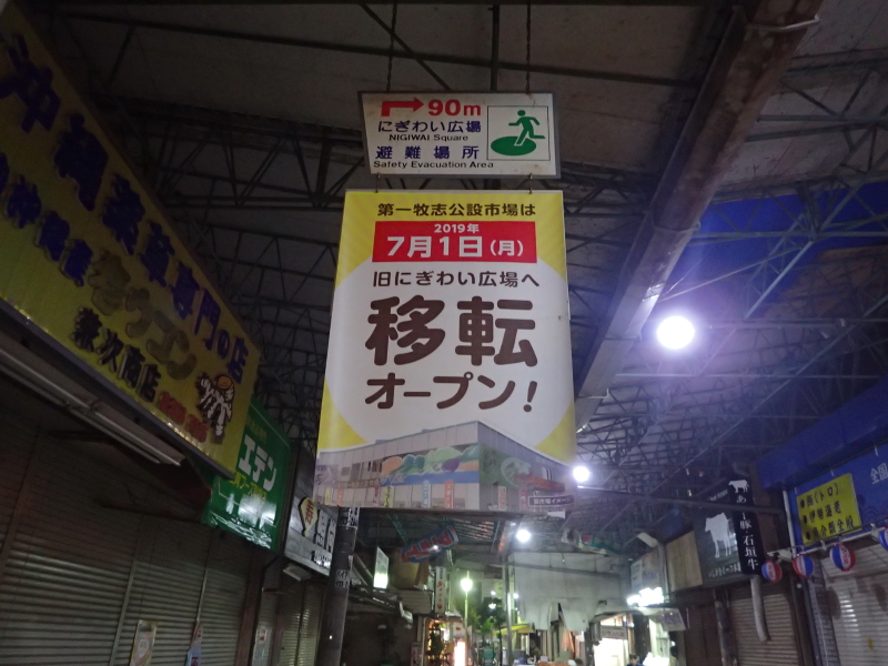 イメージ 43