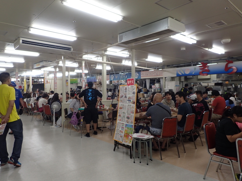 イメージ 47