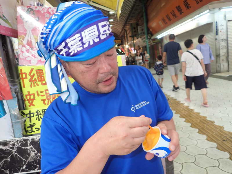 イメージ 50