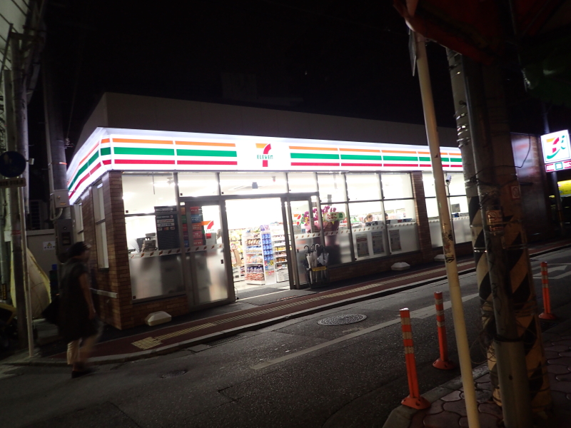 イメージ 51