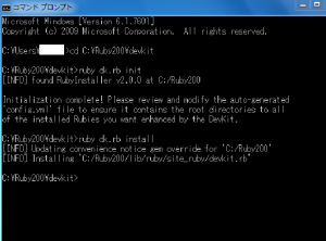 スクリーンショット 2015-03-11 06.59.44