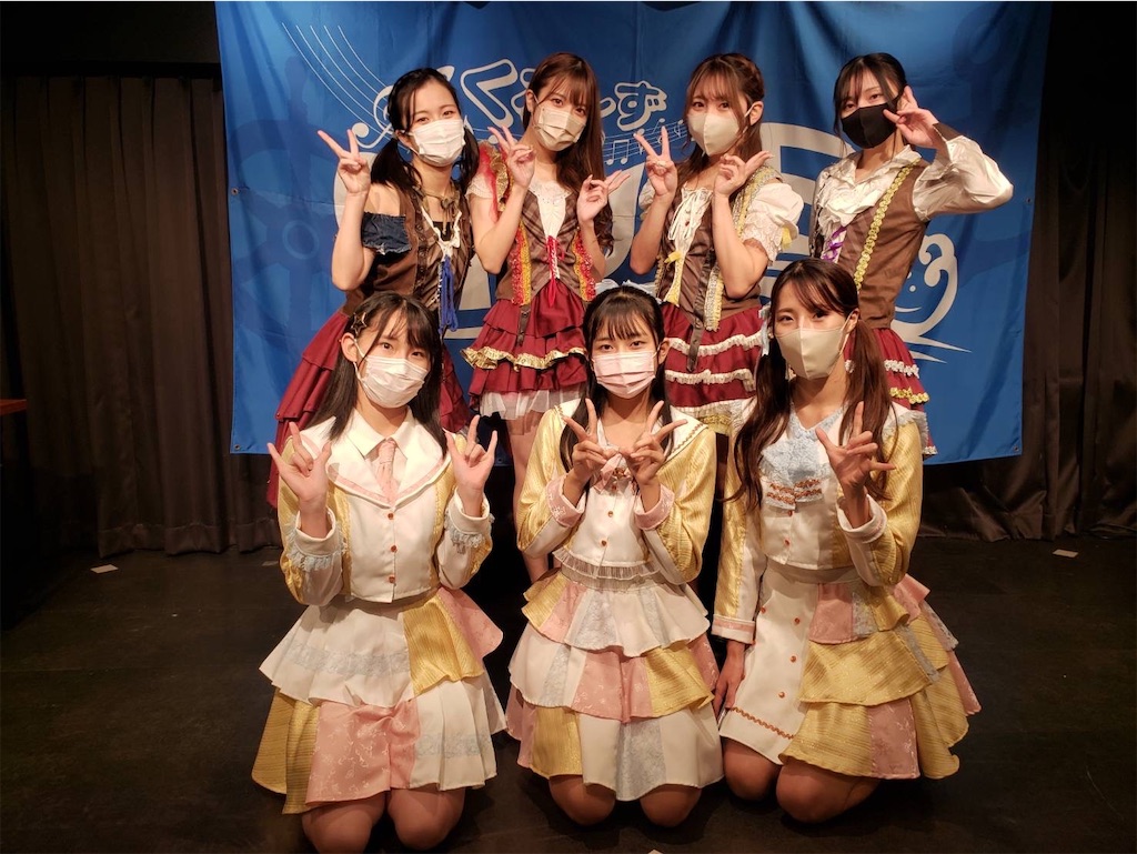 f:id:jujun333:20211208055637j:image