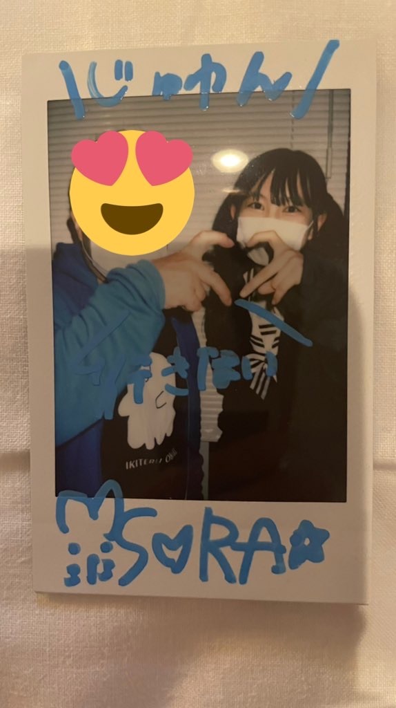 f:id:jujun333:20211208055927j:image