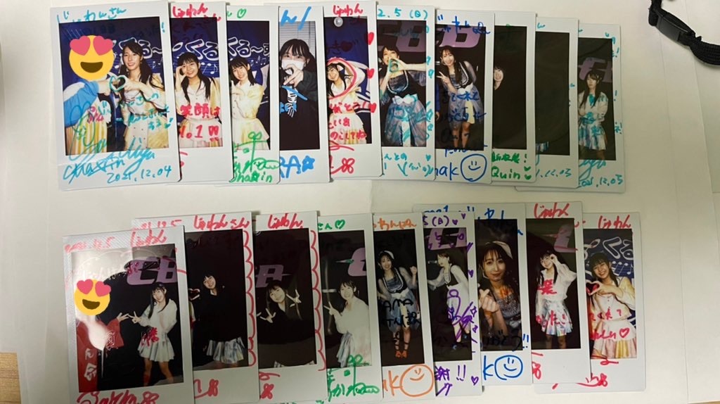 f:id:jujun333:20211208060537j:image