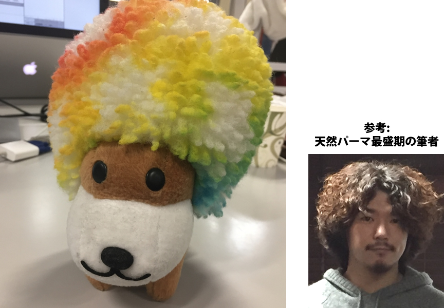 f:id:jujunjun110:20161014104522j:plain f:id:jujunjun110:20161014104522j:plain