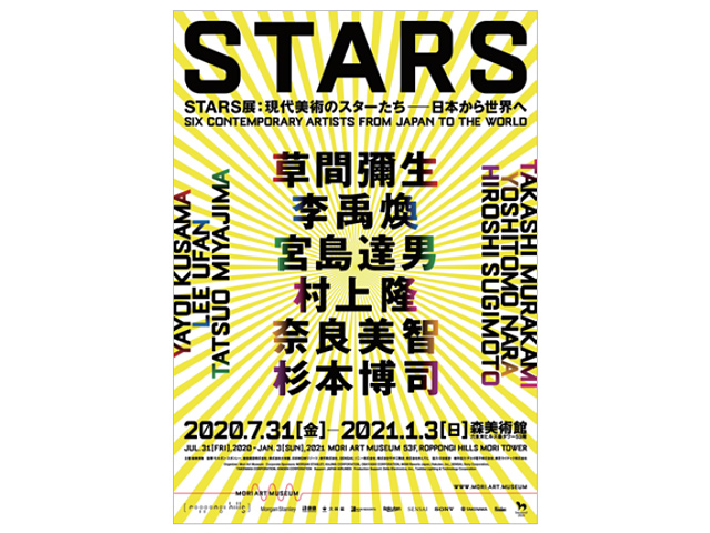 f:id:jukain_178:20210110043747j:plain