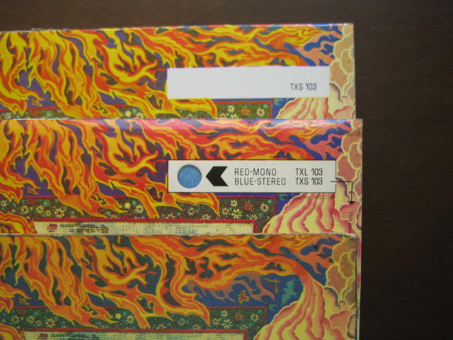 ローリング・ストーンズ UK盤THEIR SATANIC MAJESTIES REQUESTいろいろ